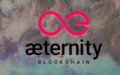Aeternity (AE) - новые возможности блокчейна